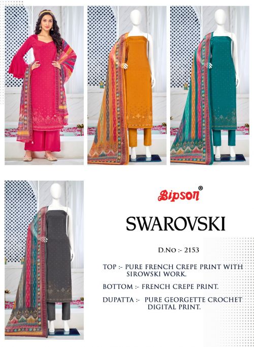 Swarovski By Bipson Color Set Matching Dress Material Catalog